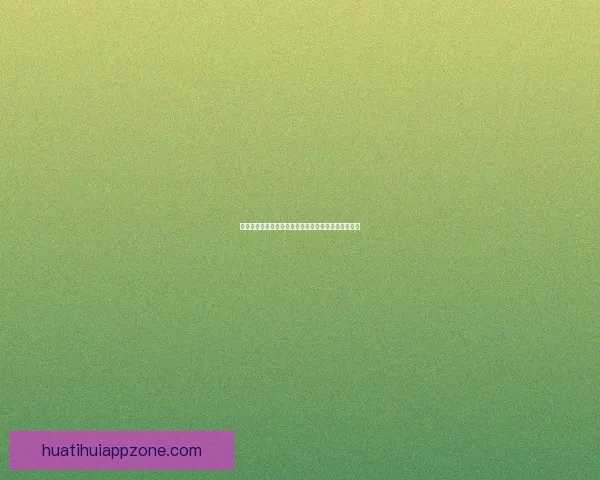 华体会平台注册指南详解助力新用户快速完成账号注册