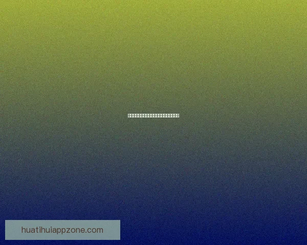 世界杯足球赛事胜负预测与数据分析深度指南