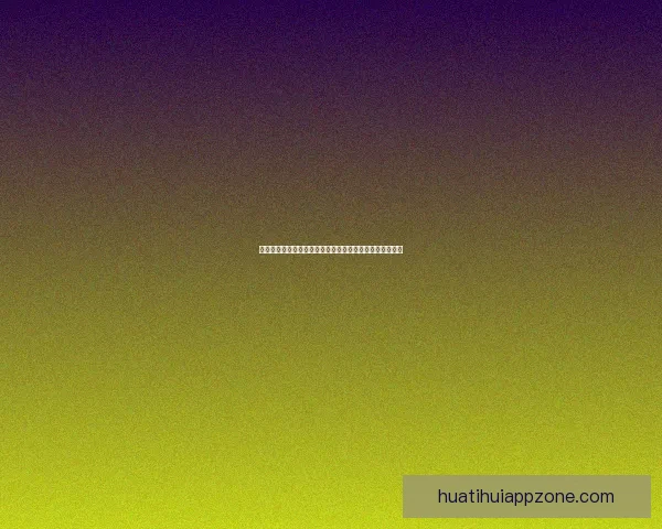 世界杯精彩赛事实时竞猜平台带你体验极速投注与胜负预测