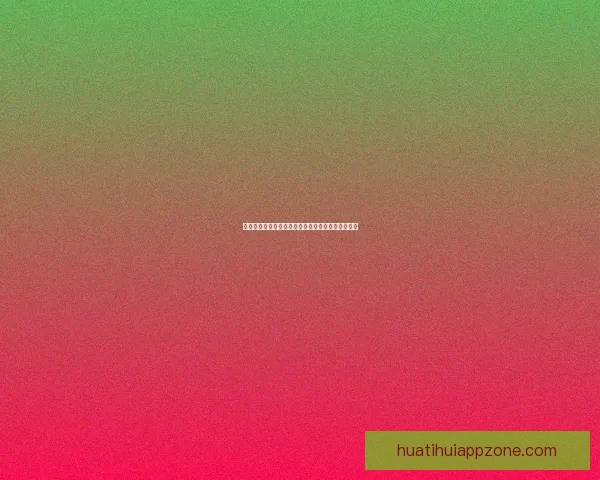 世界杯竞猜全攻略：精准分析赛果预测赢取胜利秘籍