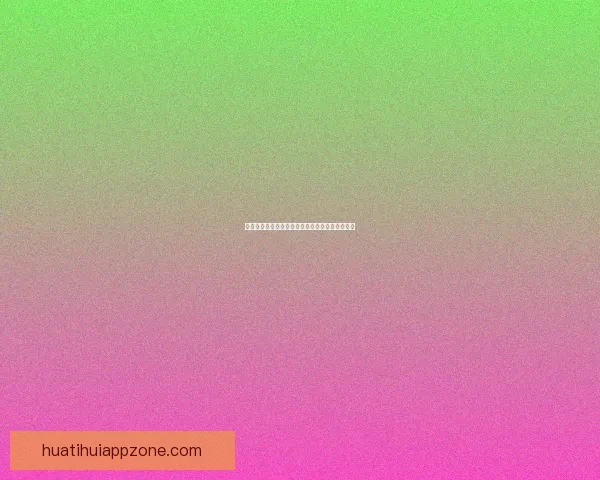 世界杯赛事赔率解析与热门体育竞猜趋势全面解读