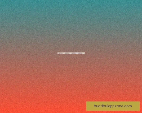 世界杯足球竞猜赔率全解析及热门赛果预测技巧分享