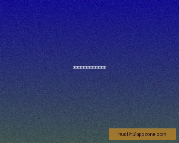 世界杯竞猜胜负策略全解析助你精准预测比赛结果