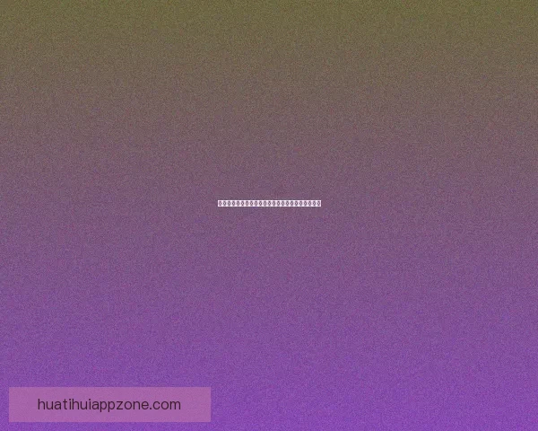 世界杯足球竞猜全攻略平台助你精准预测赛事赢大奖