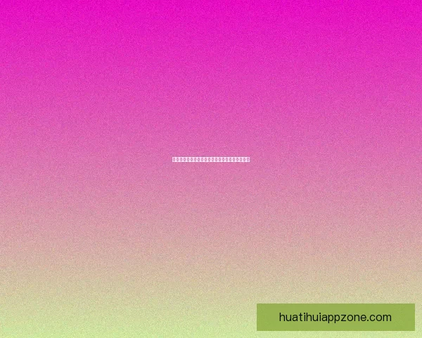 华体会世界杯精彩赛事全解析及精彩瞬间回顾指南