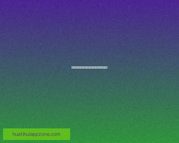 全方位解析体育竞猜网站投注技巧与投注技巧分享指南