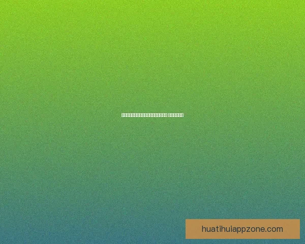 世界杯竞猜胜负策略分析与预测技巧分享 让你稳操胜券 世界杯竞猜胜负策略分析与预测技巧分享 让你稳操胜券