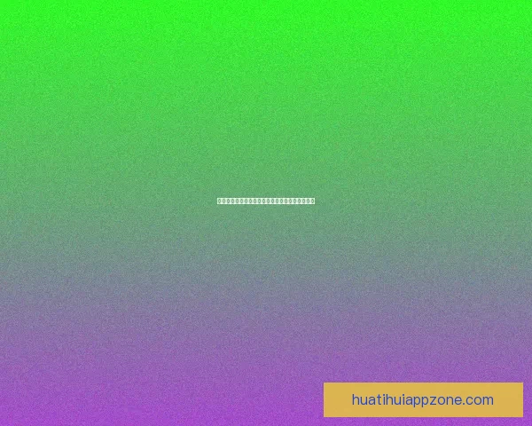 世界杯竞猜胜负策略全面解析与实用技巧分享指南