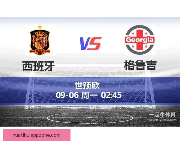 世界杯精彩竞猜尽在官方APP，实时比分与赛事分析全面掌握