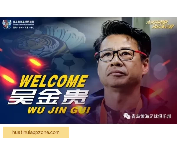 南特重燃希望之火在梅斯创造俱乐部历史关键时刻 南特重燃希望之火在梅斯创造俱乐部历史关键时刻