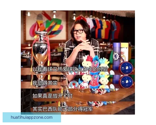 世界杯精彩竞猜平台全新玩法攻略与实用技巧大揭秘