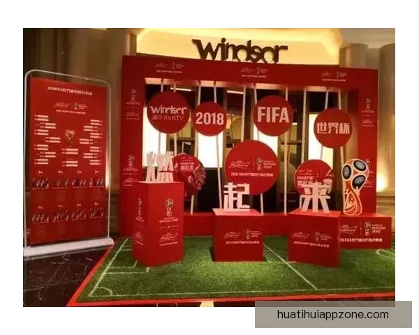 世界杯精彩竞猜平台开启激情对决赢取丰厚奖励