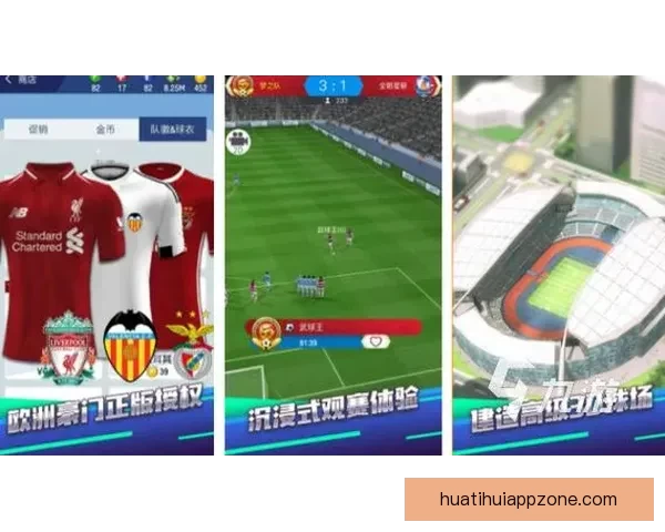 世界杯竞猜游戏活动来袭，预测冠军赢大奖，快来参与挑战精彩！