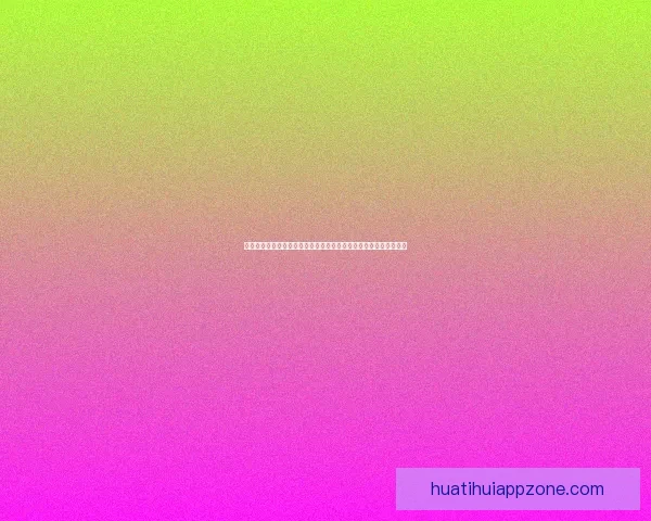 世界杯足球竞猜预测全攻略技巧数据分析球队状态赛果趋势深度解读