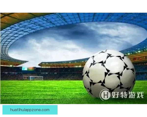深度解析世界杯体育竞猜盘口变化规律与投注技巧实战应用全指南 深度解析世界杯体育竞猜盘口变化规律与投注技巧实战应用全指南